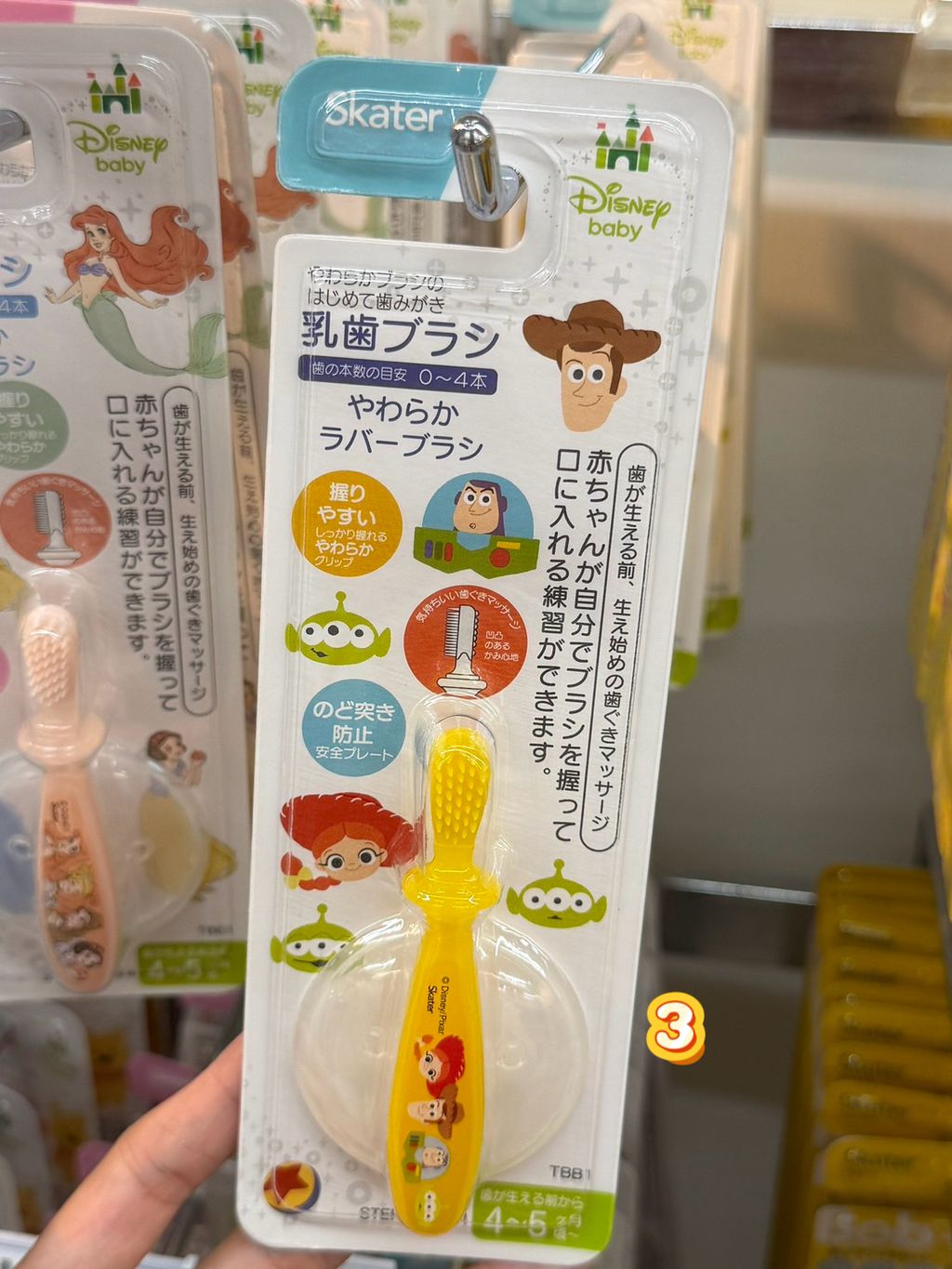 image_B978E277-473B-412B-A5F5-36B9C698D9C0_1785118342