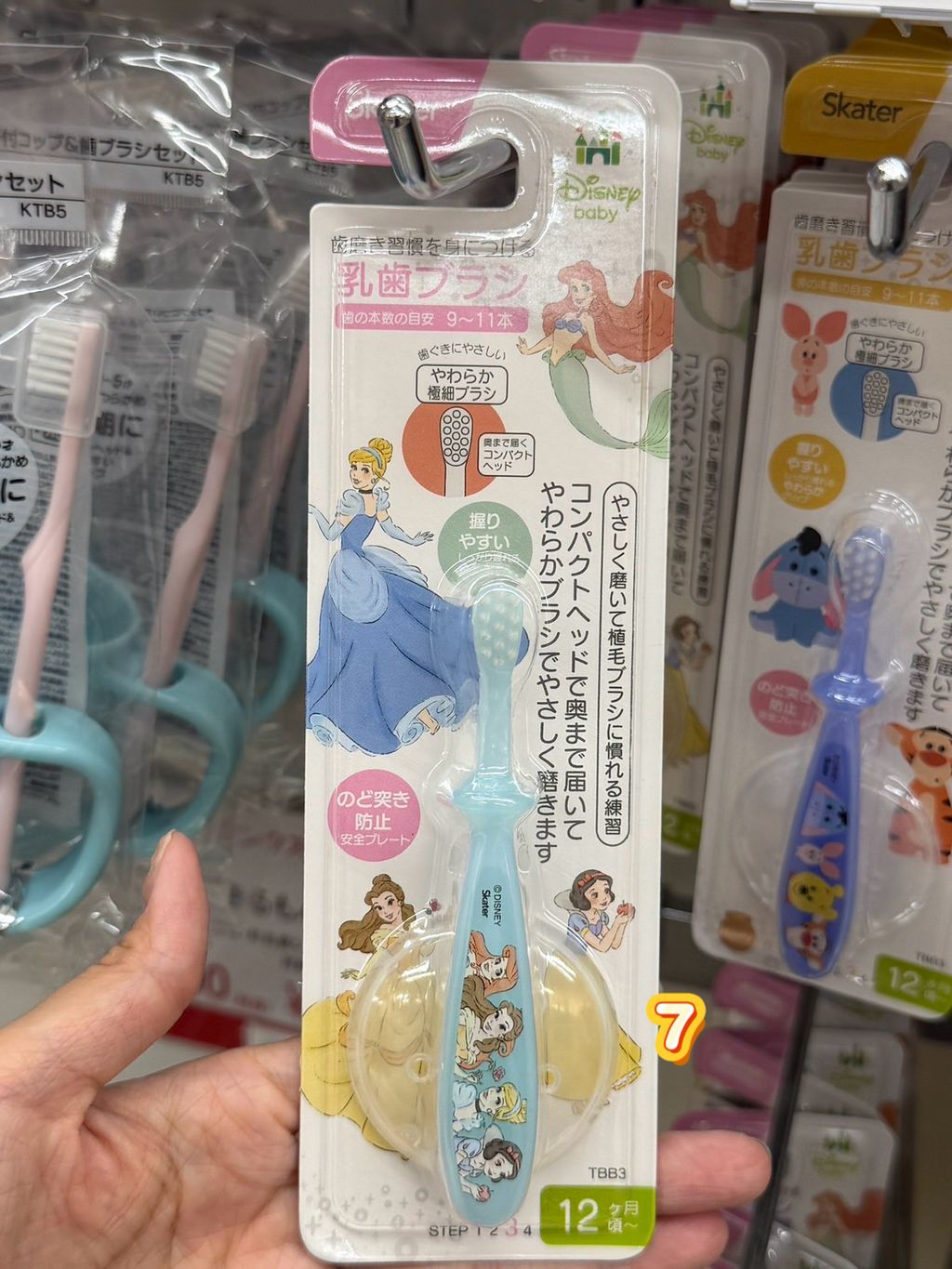 image_AF97298D-0B5F-44A8-875E-0ABD1362F20E_1785118342