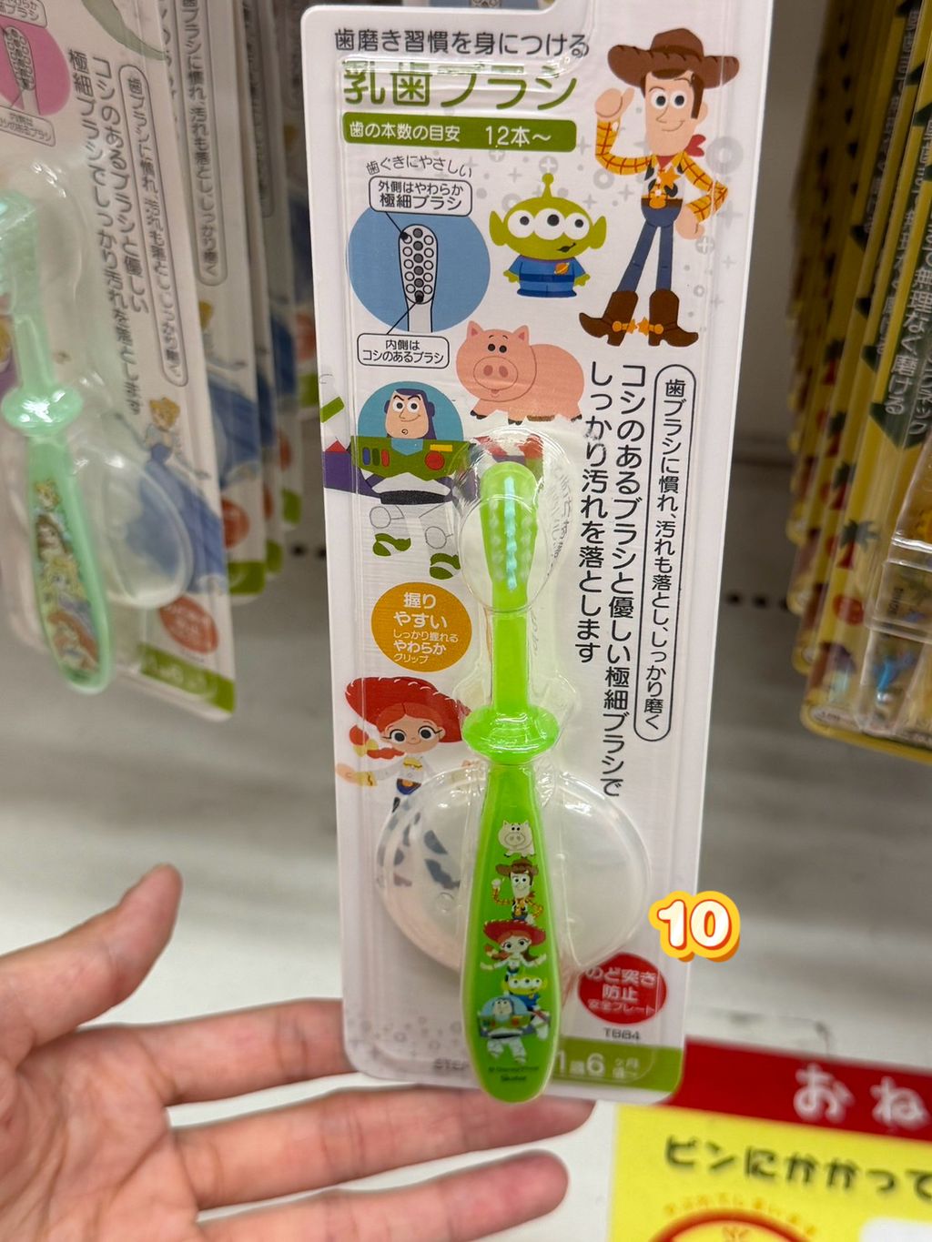 image_44A351B5-30CE-40B2-9EF4-85A19F0280B2_1785118342
