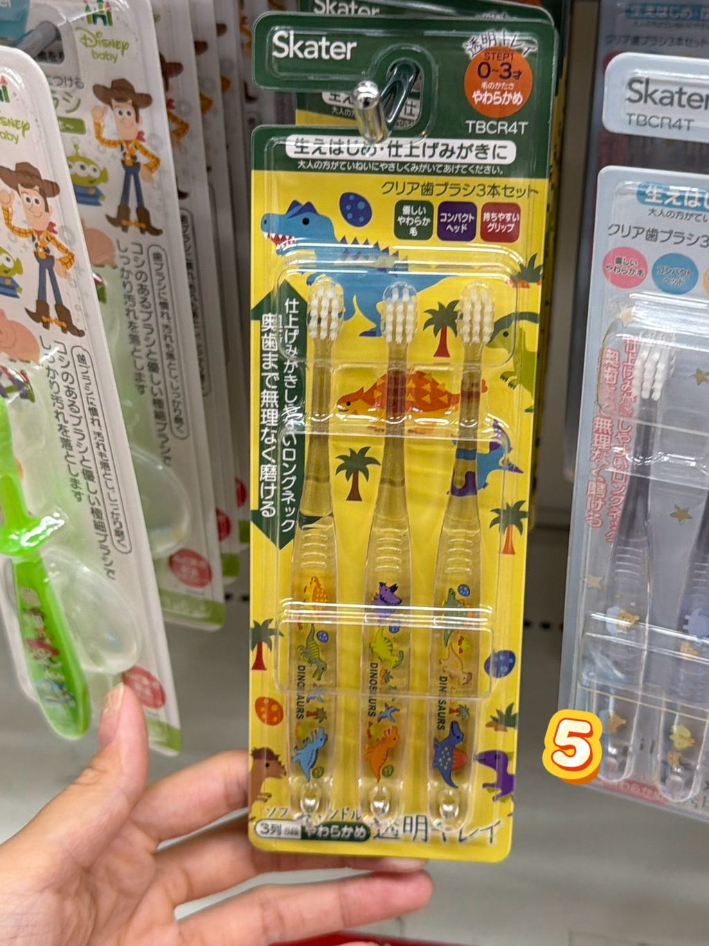 image_BEB60382-F7AE-4771-AB2F-B8DE43956706_1785118951
