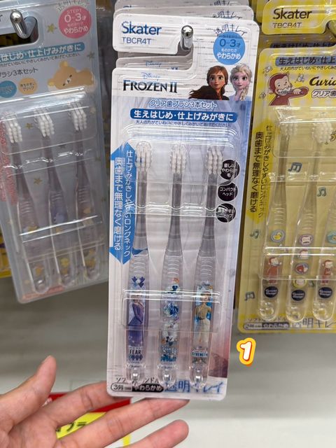 image_84F6CC56-4C45-443F-80CF-2DC4F5B09454_1785119229