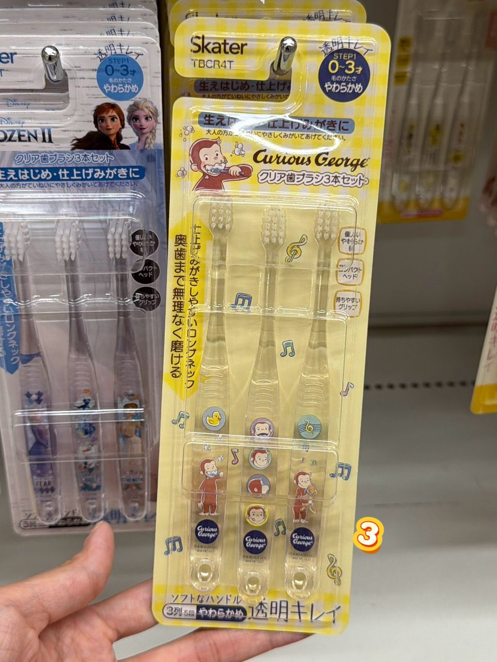 image_DB5F0510-472D-41EC-8775-6A780D877733_1785119229