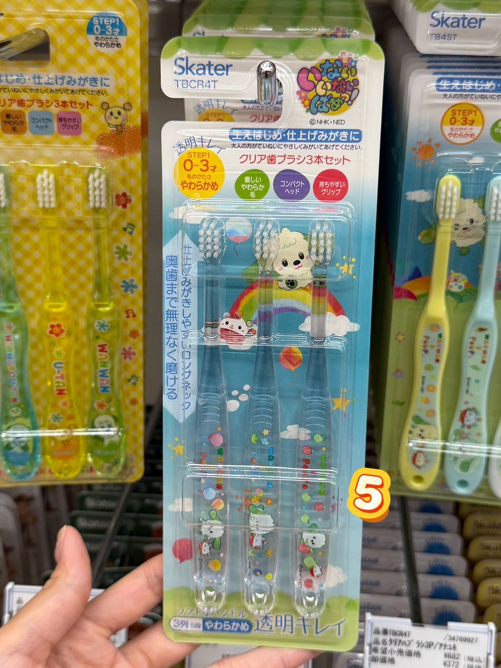 image_AE69BA3E-EACA-4AEA-9401-9BA1121CCF11_1785119229