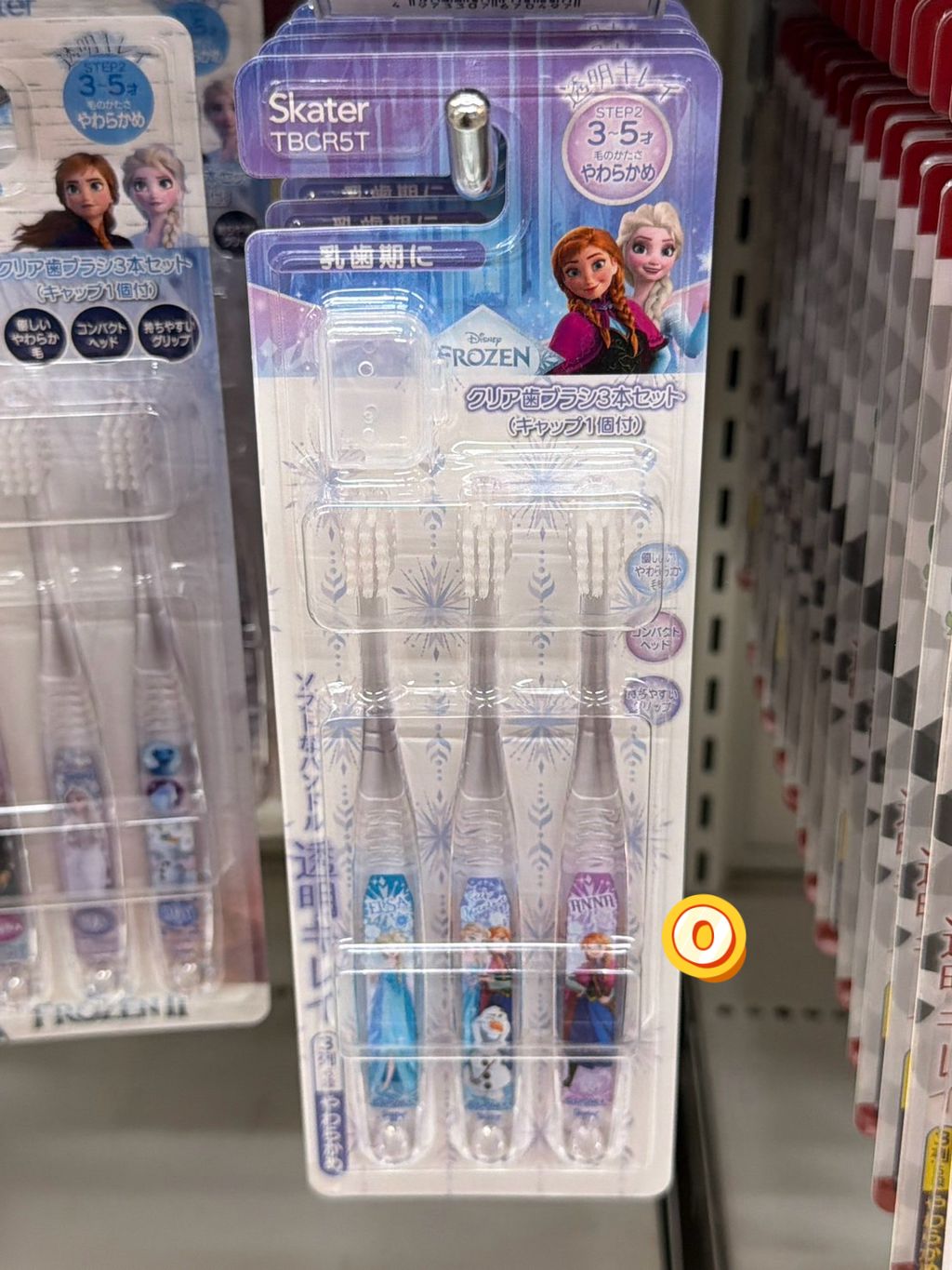 image_E57BF814-C353-43A8-9A2B-19B1EA007F83_1785119777