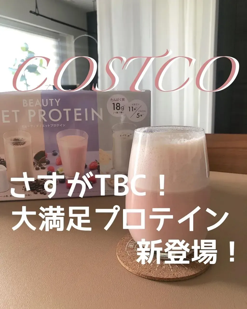 image_3D86DB6C-C695-4457-BF2B-A5B059B86EED_1785204540