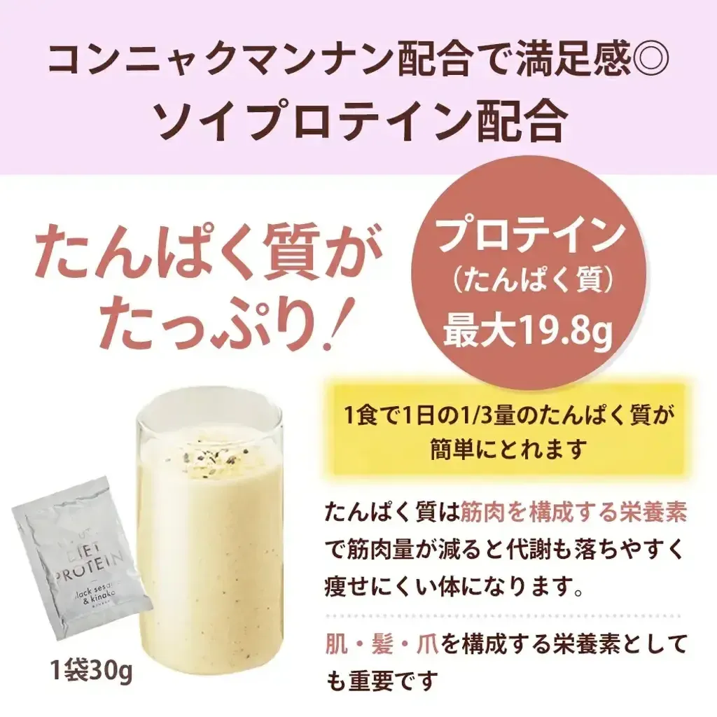 image_5F6D9EC0-4748-469C-AE6C-90FA01436AEC_1785204540