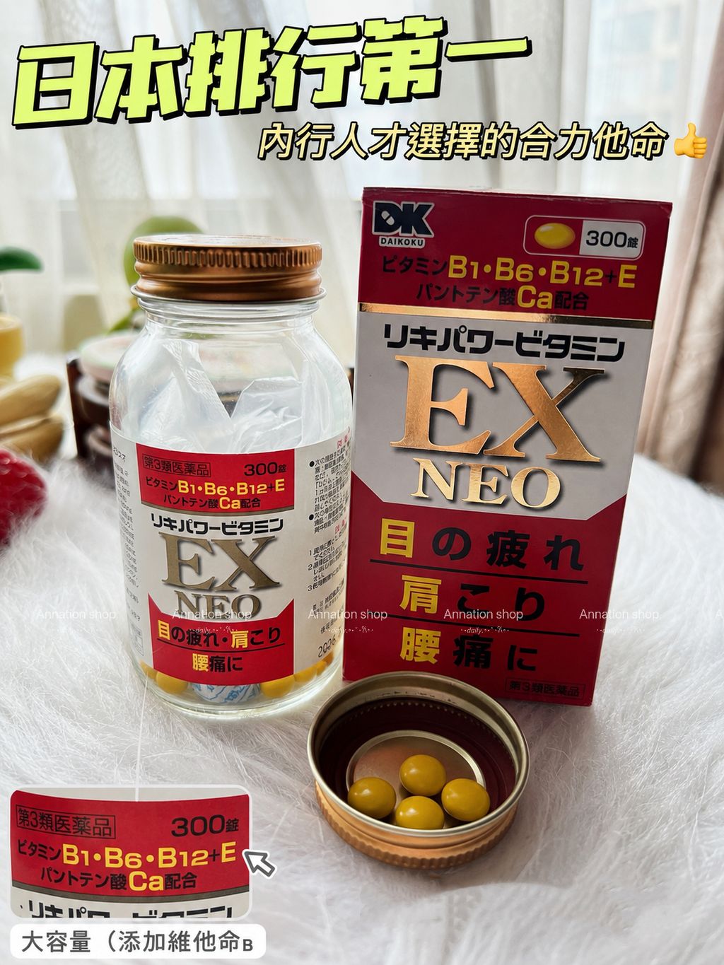 image_05C6BDCB-15BD-4AB4-B0D8-2D1875AA7D6B_1785753328