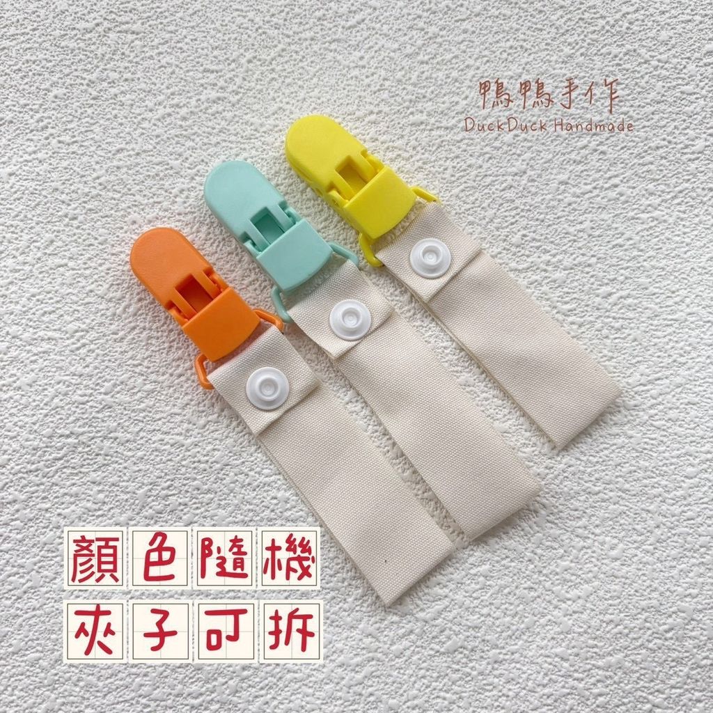image_6EF2C964-C6DB-4394-8A09-C36A2A02C092_1785835565