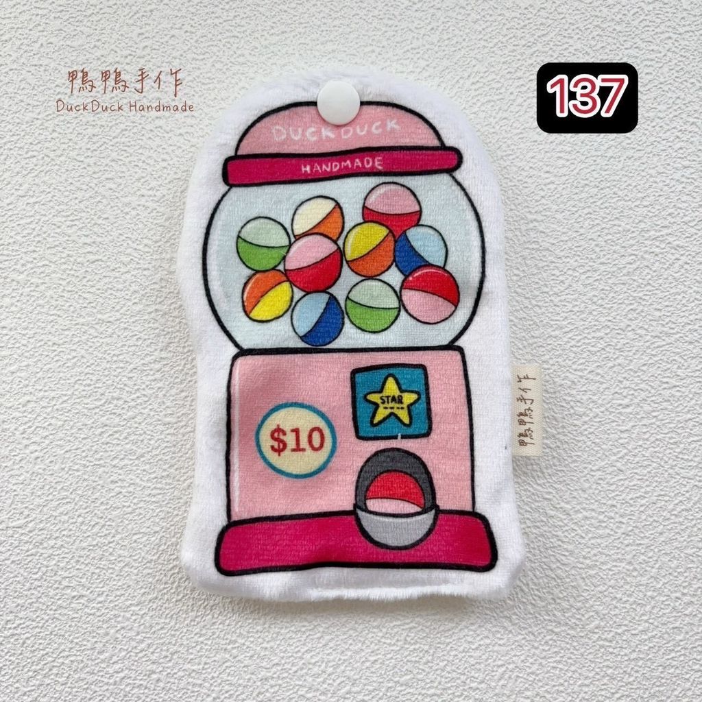 image_D61F6DDC-1936-4FED-A762-ACEF7F36E5D6_1785835565