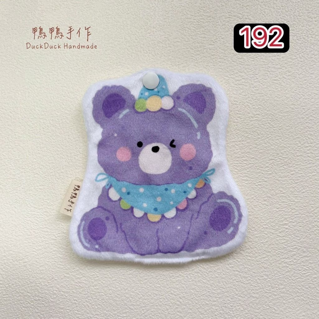 image_E3C6C101-C79D-477E-A9CF-FEF5801E67DB_1785835565