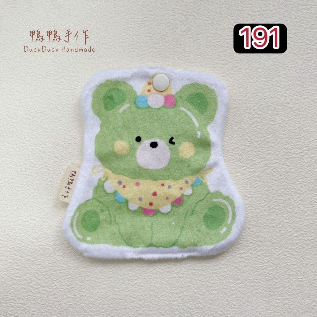 image_86E60DBF-67CE-478D-A2CE-FC3C2AE9A571_1785835565