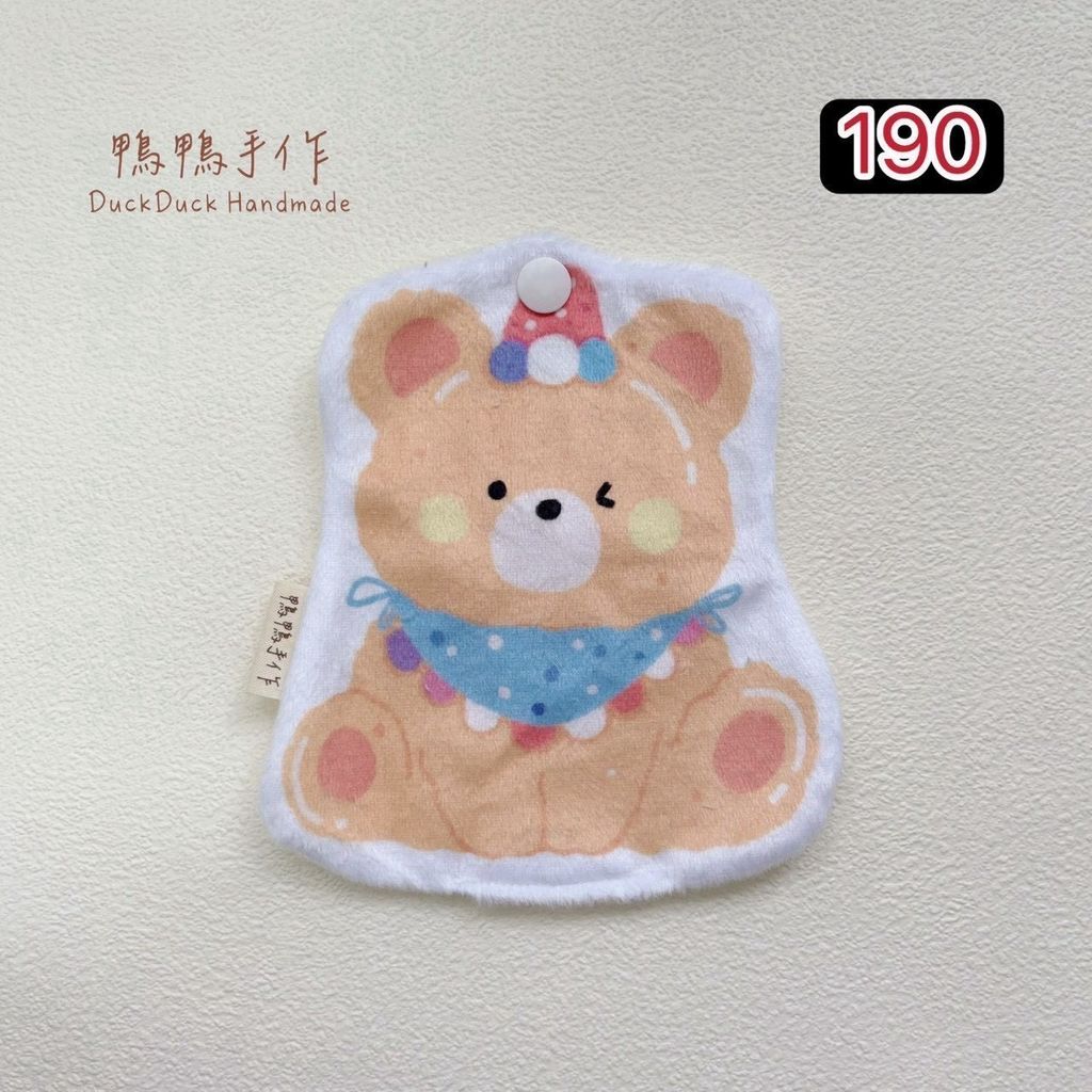 image_A5160D2D-05A3-4A93-BF5D-12BE7B3DFF8D_1785835565