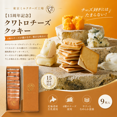 image_E5DAE768-0A26-4D82-A0B1-586A421C3FA0_1786633759