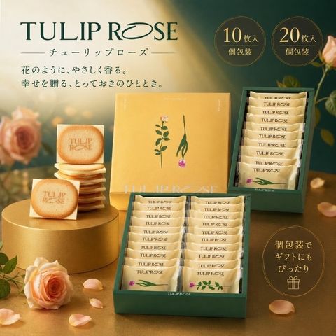 image_A8F83E1F-DE7C-4904-8049-EC243DDC271A_1786681719