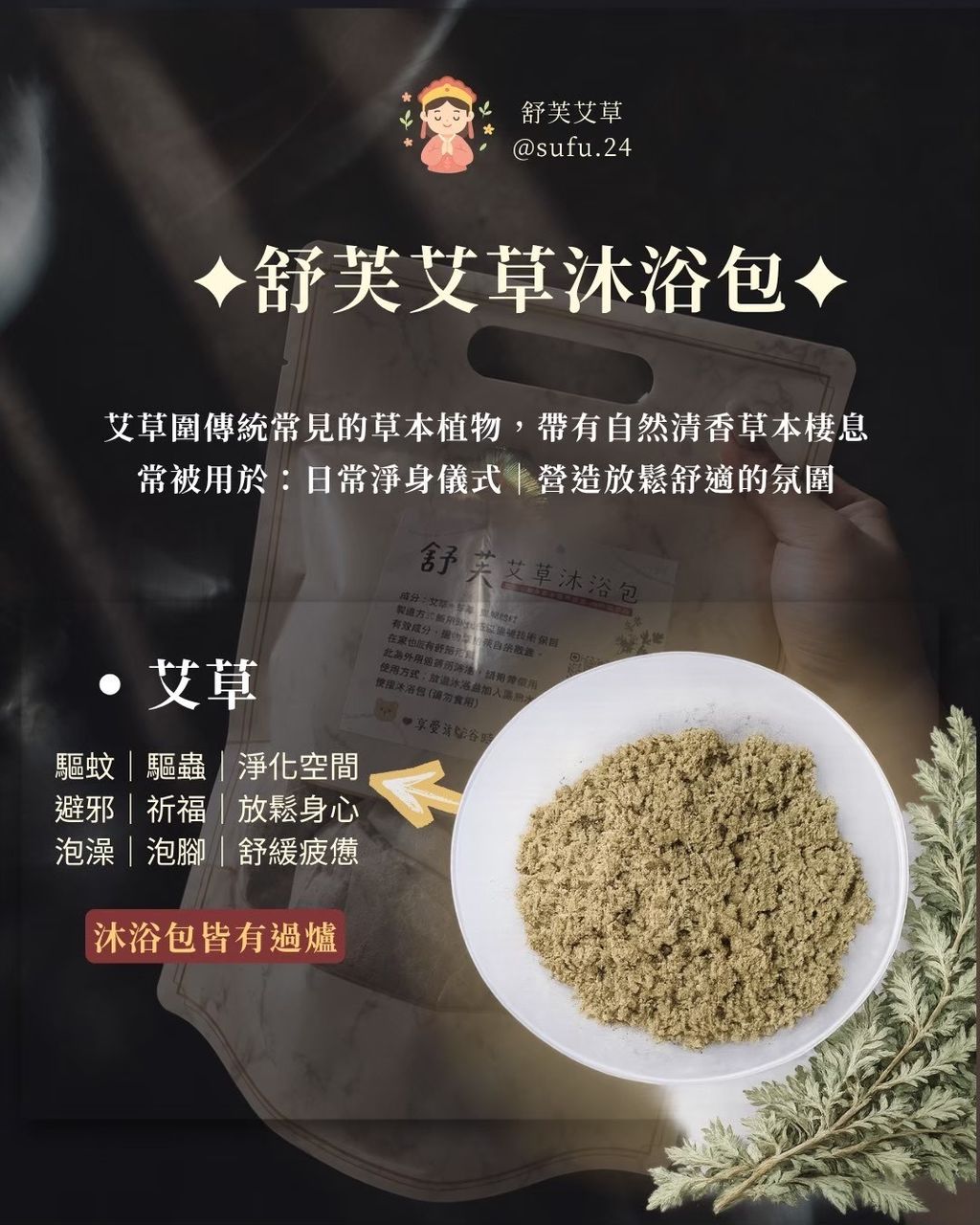 image_AB4B80A9-096C-4768-9660-6CF7247FB2EE_1786685151