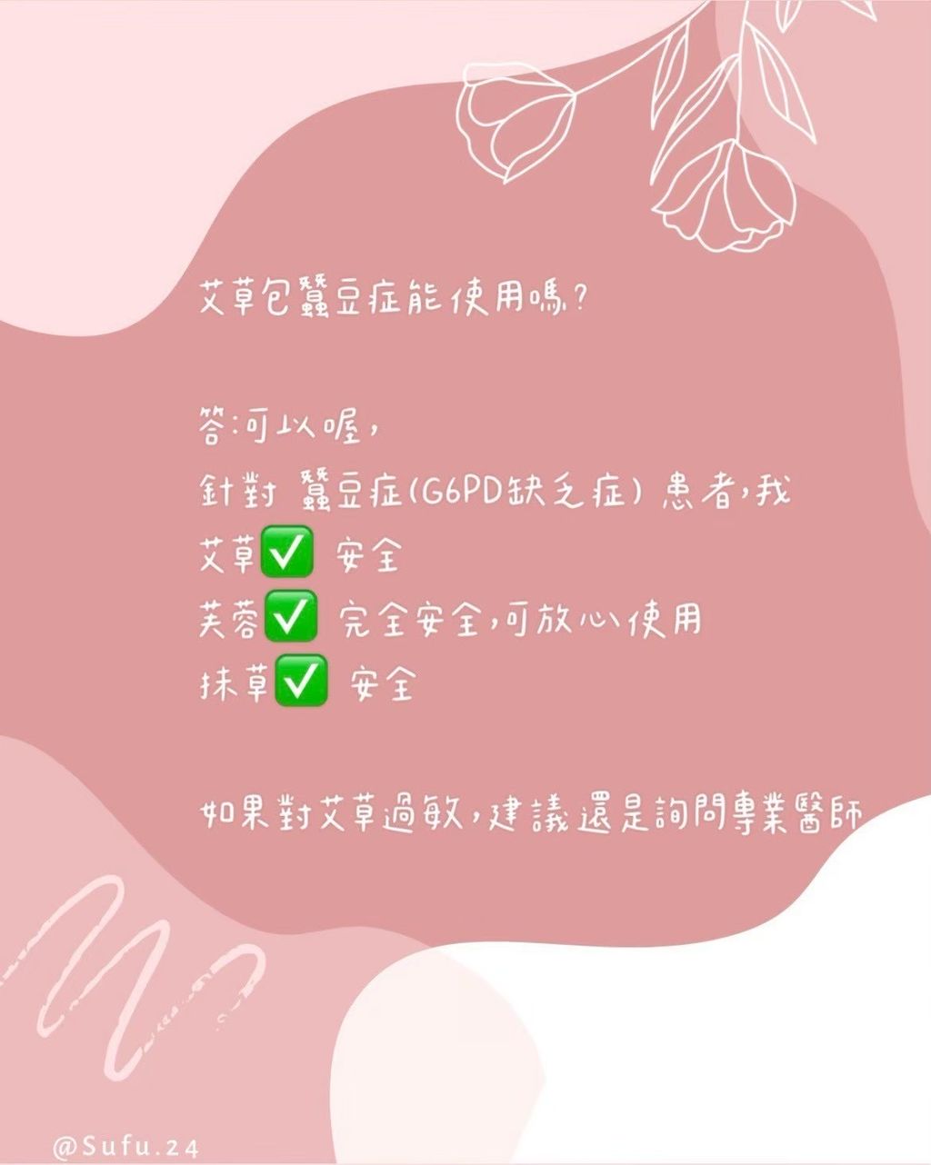 image_E31DDBD5-A1DC-4E7E-869B-4038F2D6D708_1786685151
