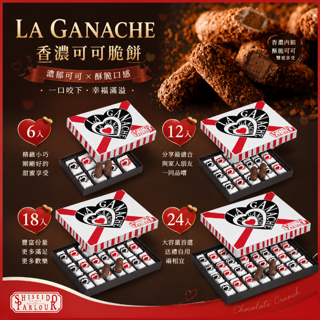 image_24E139CF-31CD-4EC4-B44B-DD413C4BD12B_1786690950