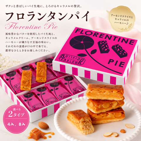 image_8BAF0AE8-6BCB-4EEF-A02B-E7CF5A39655E_1786691789