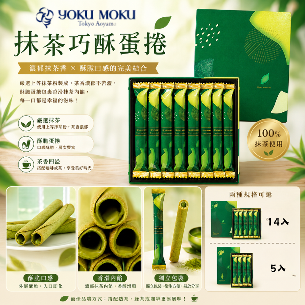 image_7988064B-5C77-4BAB-9F12-47A10DD9F71A_1786697500