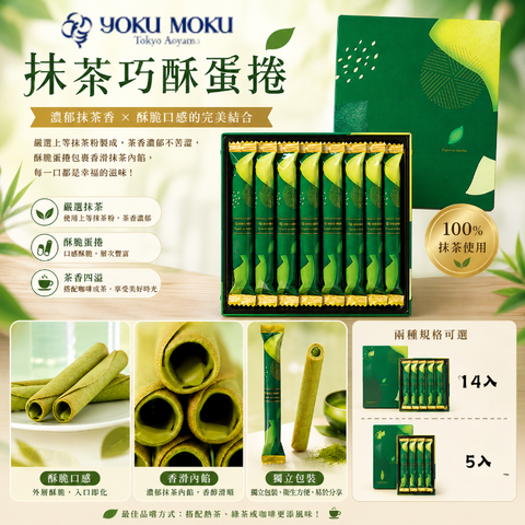 image_7988064B-5C77-4BAB-9F12-47A10DD9F71A_1786697500
