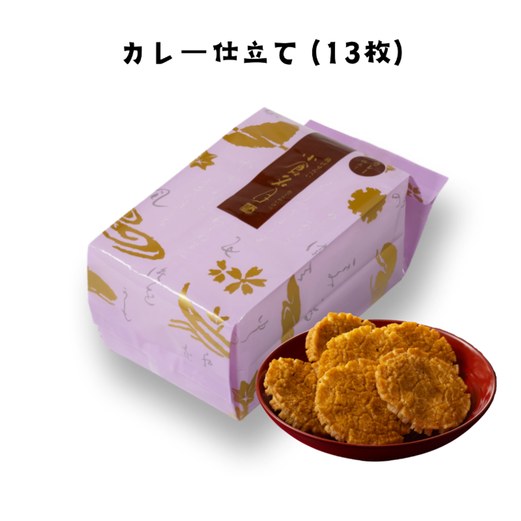 image_81E9F298-E3B6-42A9-9416-D23B70016B46_1786706015
