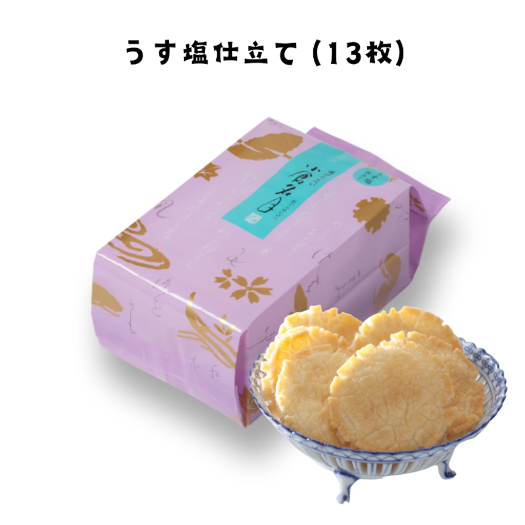 image_FBFCD78A-44BF-4318-ABC2-74DE4BF9ED9D_1786706015
