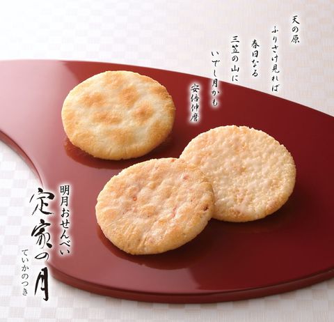 image_F6F7B3FB-7D34-47A4-852F-CFA647D5DAB7_1786706449