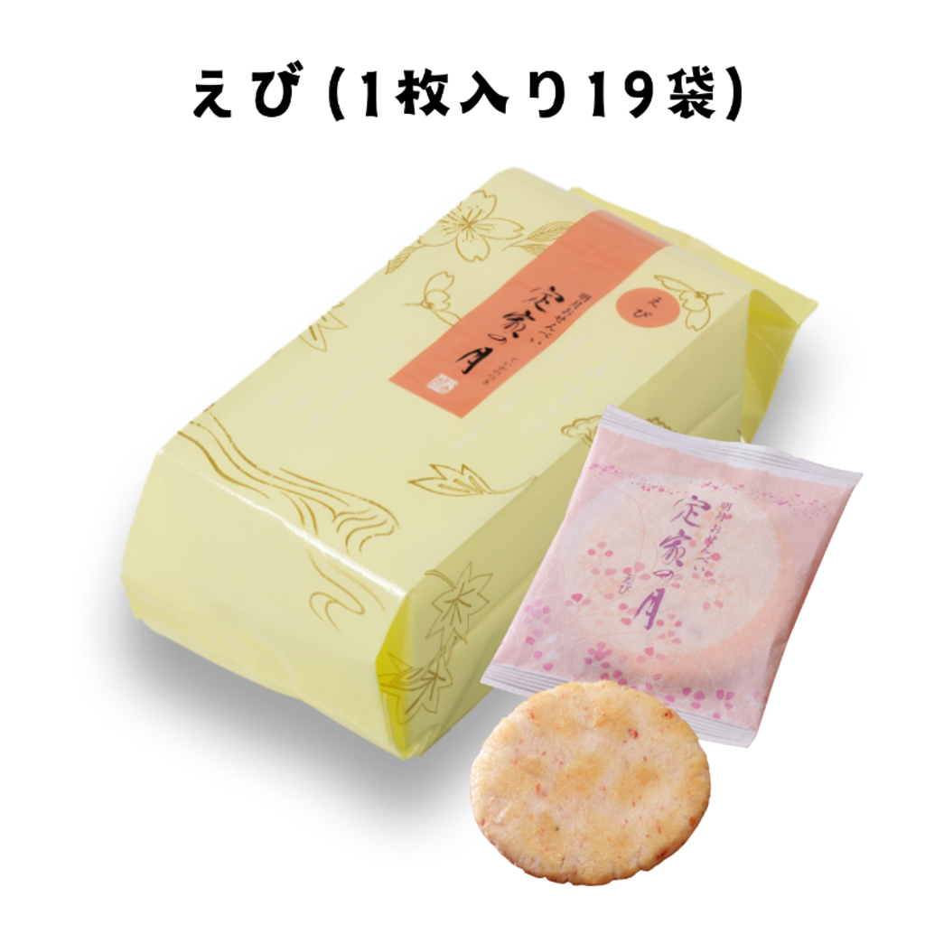 image_C33E1292-E79B-4DB8-A7EF-068C7116B55E_1786706449