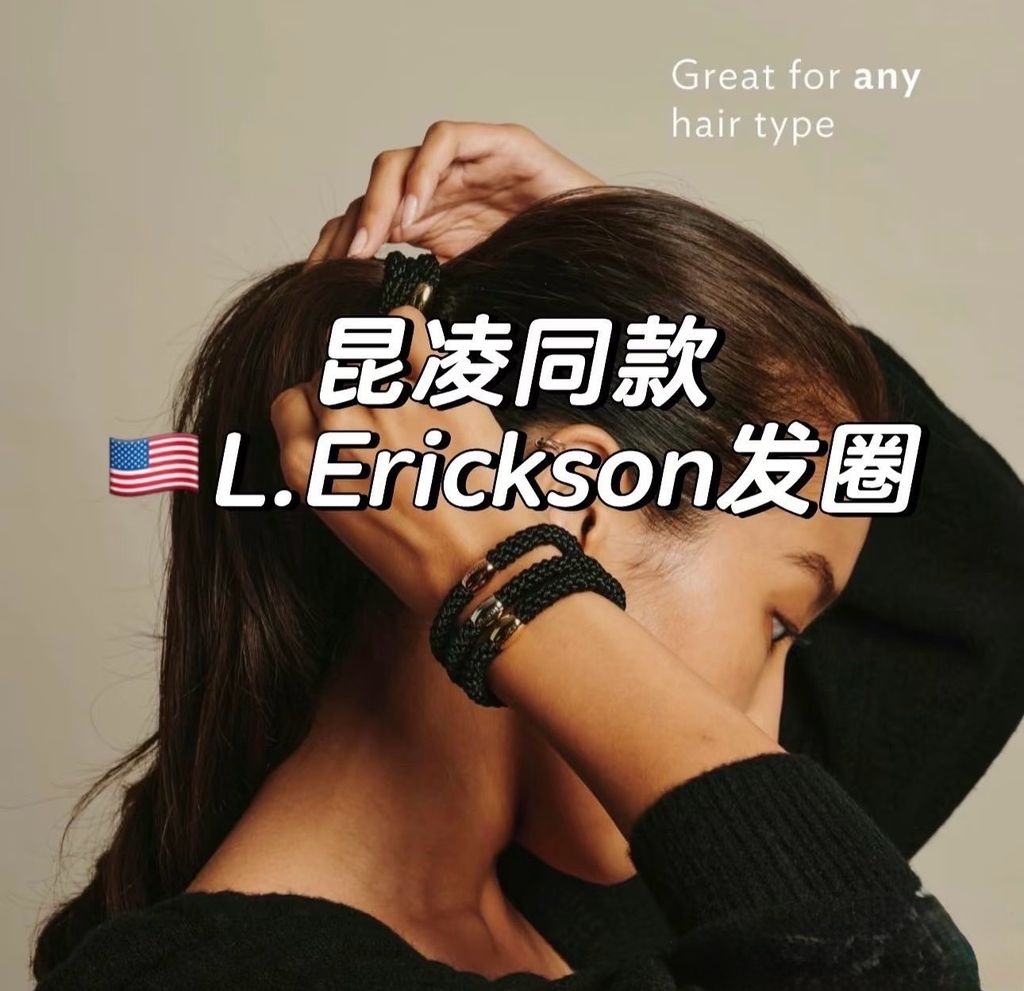 image_272A5E95-C50D-429B-943E-3E85D535494F_1787909968