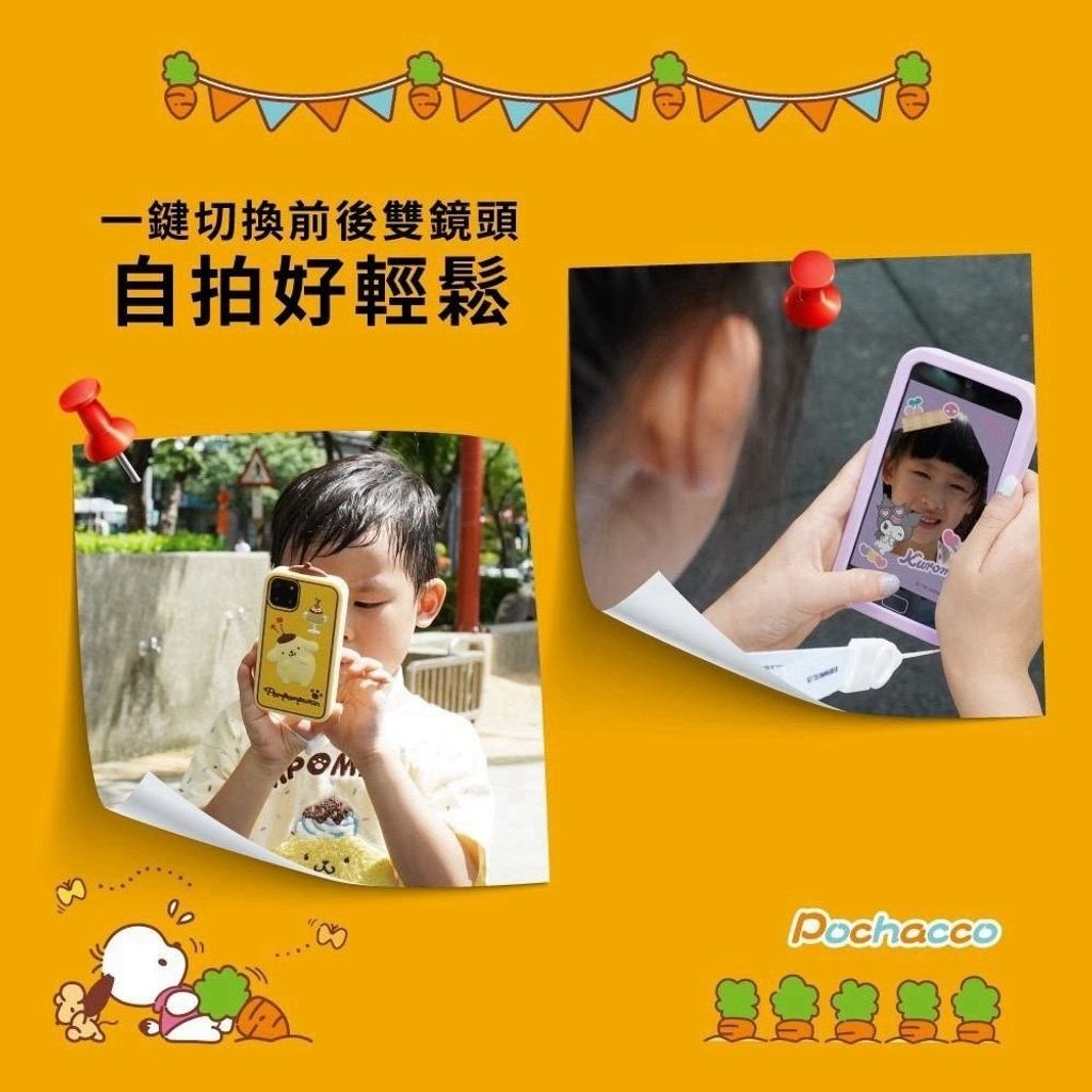 image_685C8D9C-E981-403D-90AA-AD798A772631_1788450318