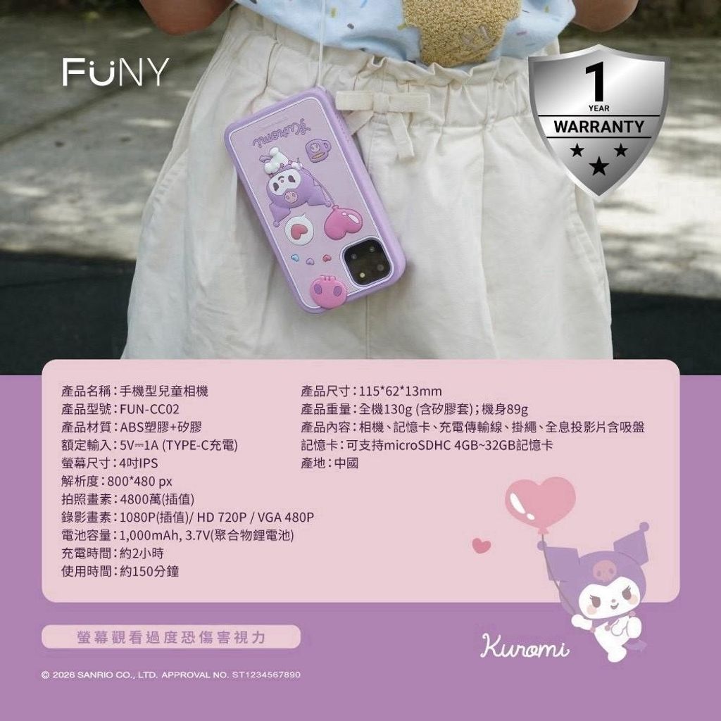 image_D5CA77B4-755D-489F-A247-A99A12D7D0ED_1788450318