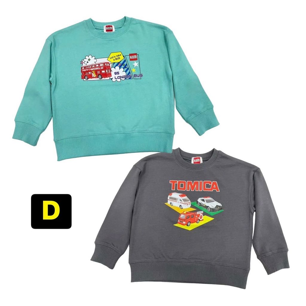 image_49F2C6DE-D903-40F8-84E5-A46117B1EB73_1788531227