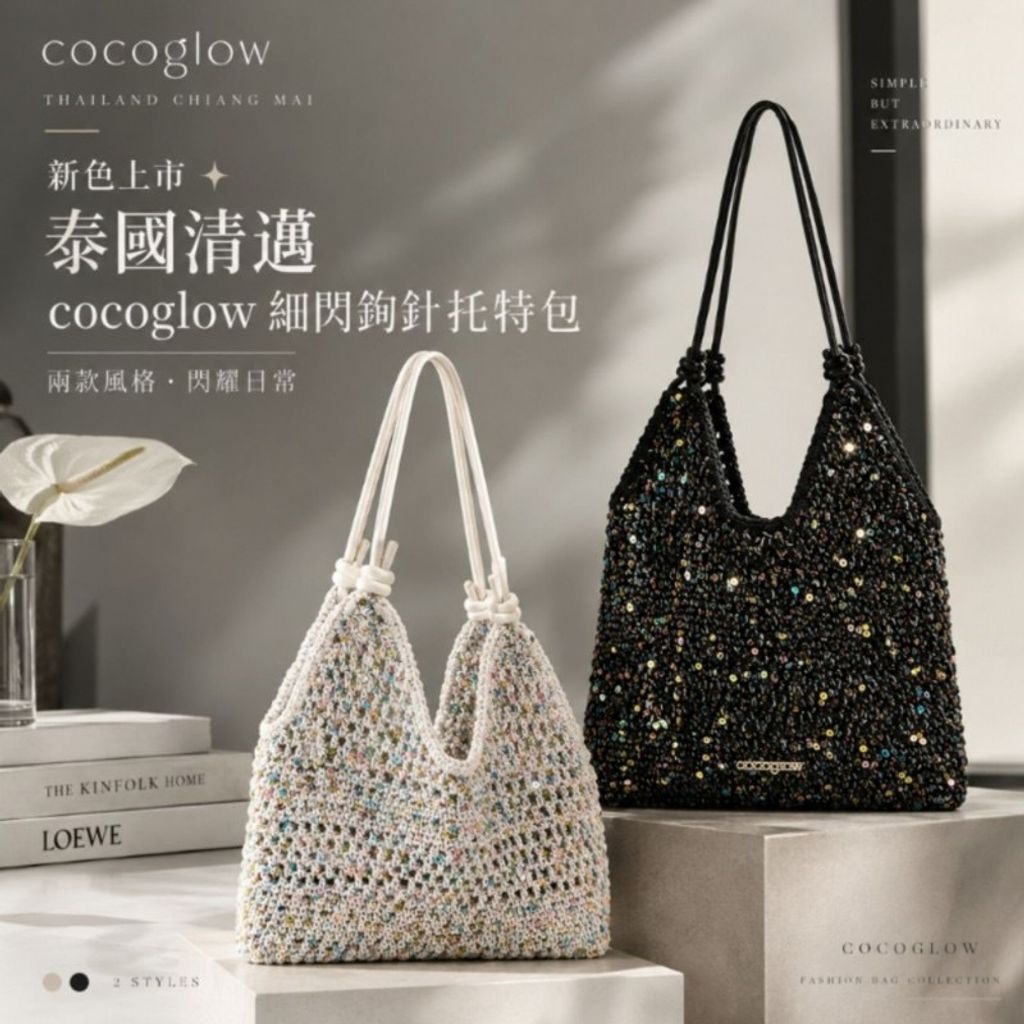 image_CADFF8A3-F6A7-4F7A-B22F-13AE115B263C_1789091867