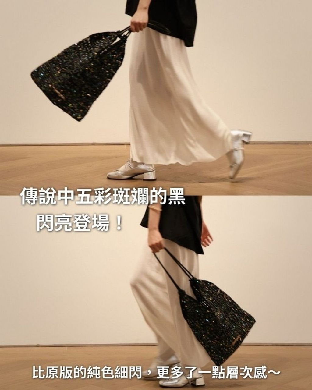 image_E4A8EBA3-780B-4BF3-A78C-AADD5F81C7B4_1789091867
