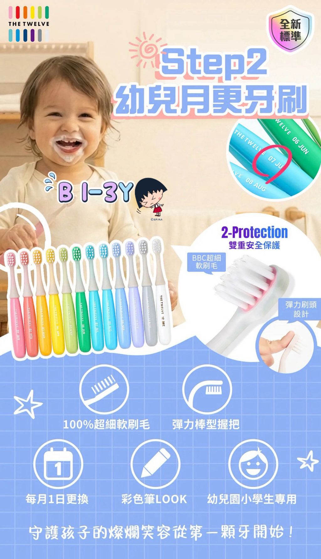 image_978AD162-D3EE-439A-844E-1A6082664B43_1789610782