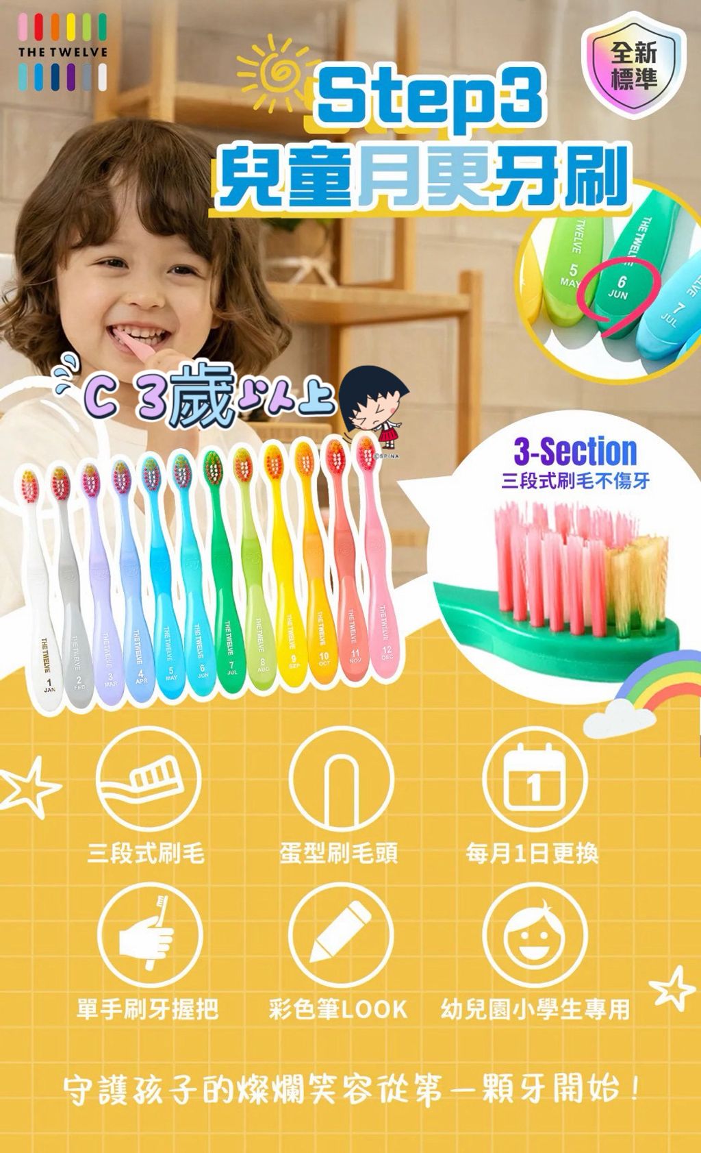 image_6D721722-CF7A-4CC6-A40C-E6C31430525E_1789610782
