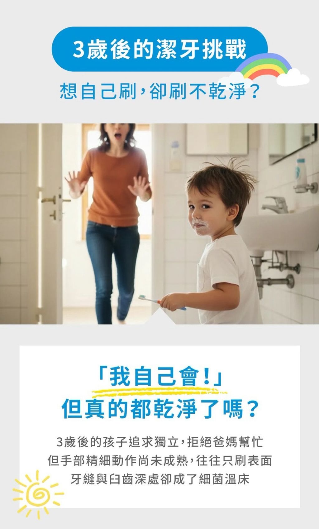 image_CD74E807-A3F6-4B2A-8BE7-F66E0E80F4BB_1789610826