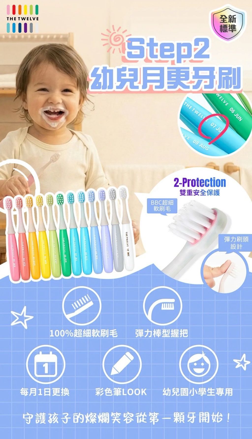 image_7DA103FE-62E3-4F37-B462-37FE1BC3E5F3_1789610826