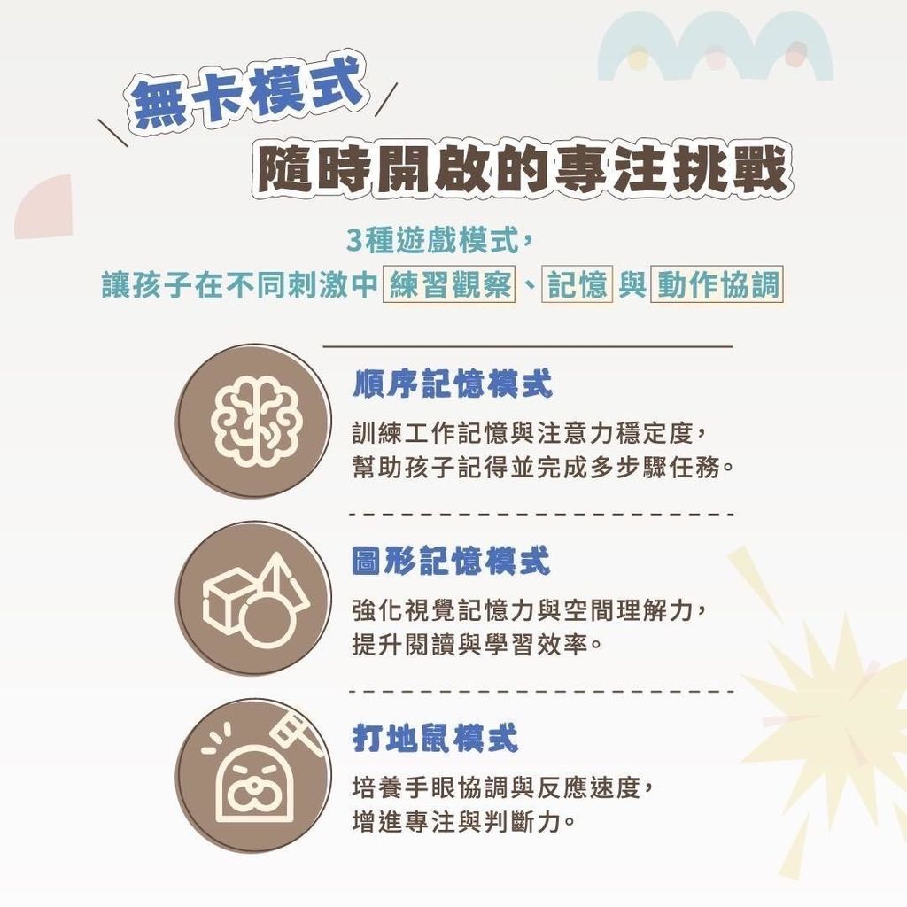 image_D51C0BE7-A377-40F3-BD0D-277741673DFF_1789611998