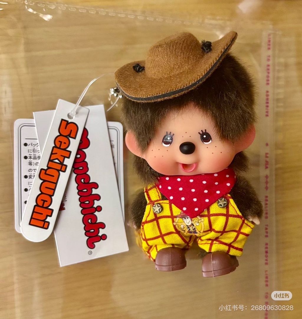 image_AED13863-B85B-4022-8D1E-811C83D3652A_1789978648