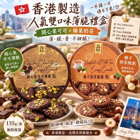 image_EE7DA2D2-09E8-4E31-A24B-6D4DED15DD41_1790865579