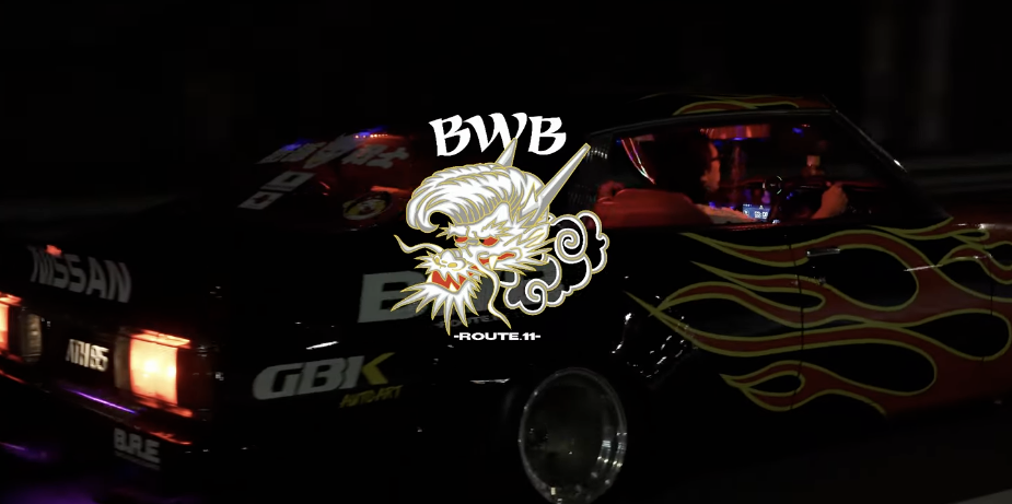 Collaboration with BWB