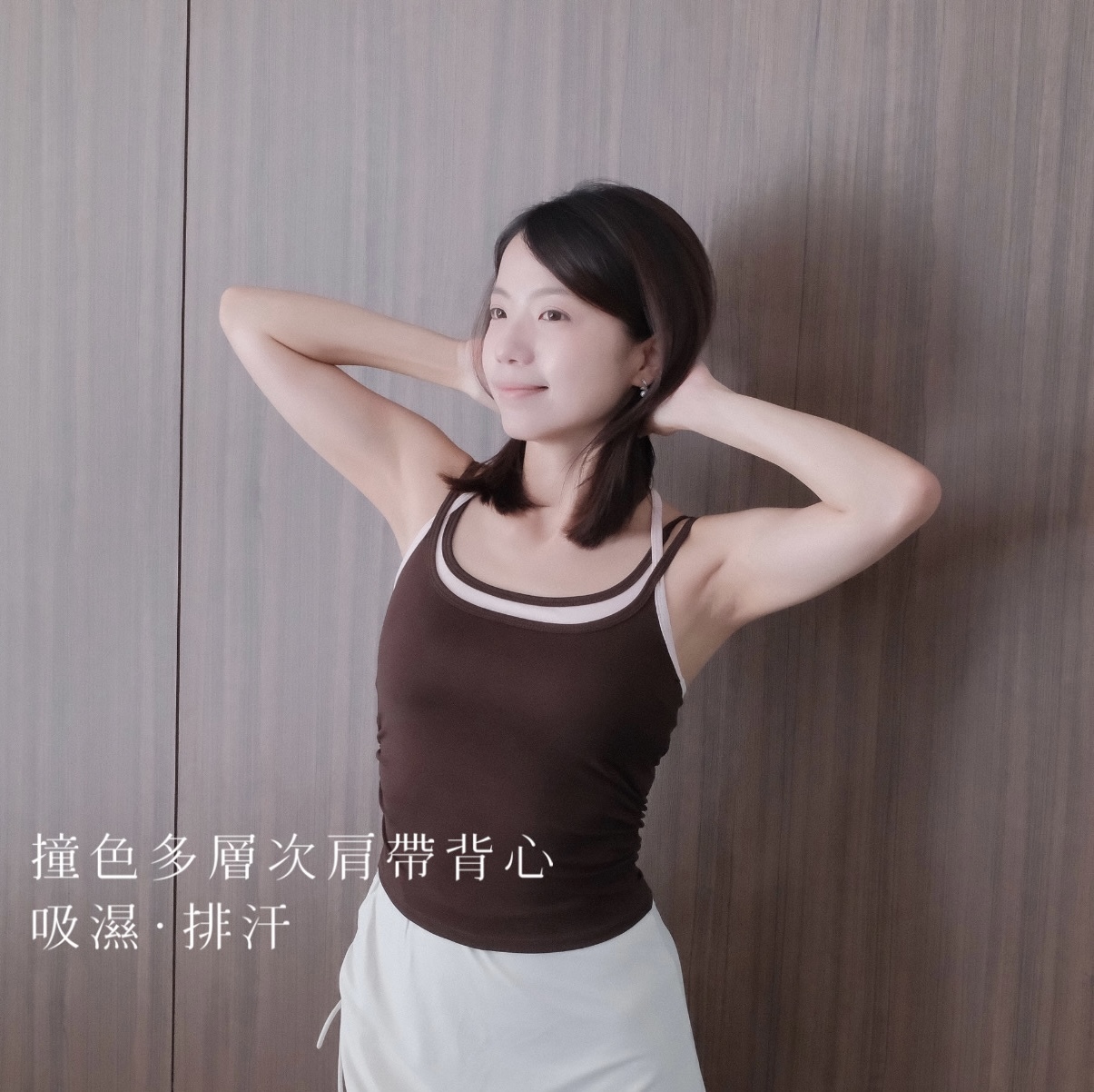 image_A34EC882-B2B4-47B4-AF47-EC72A0E8684E_1784123981
