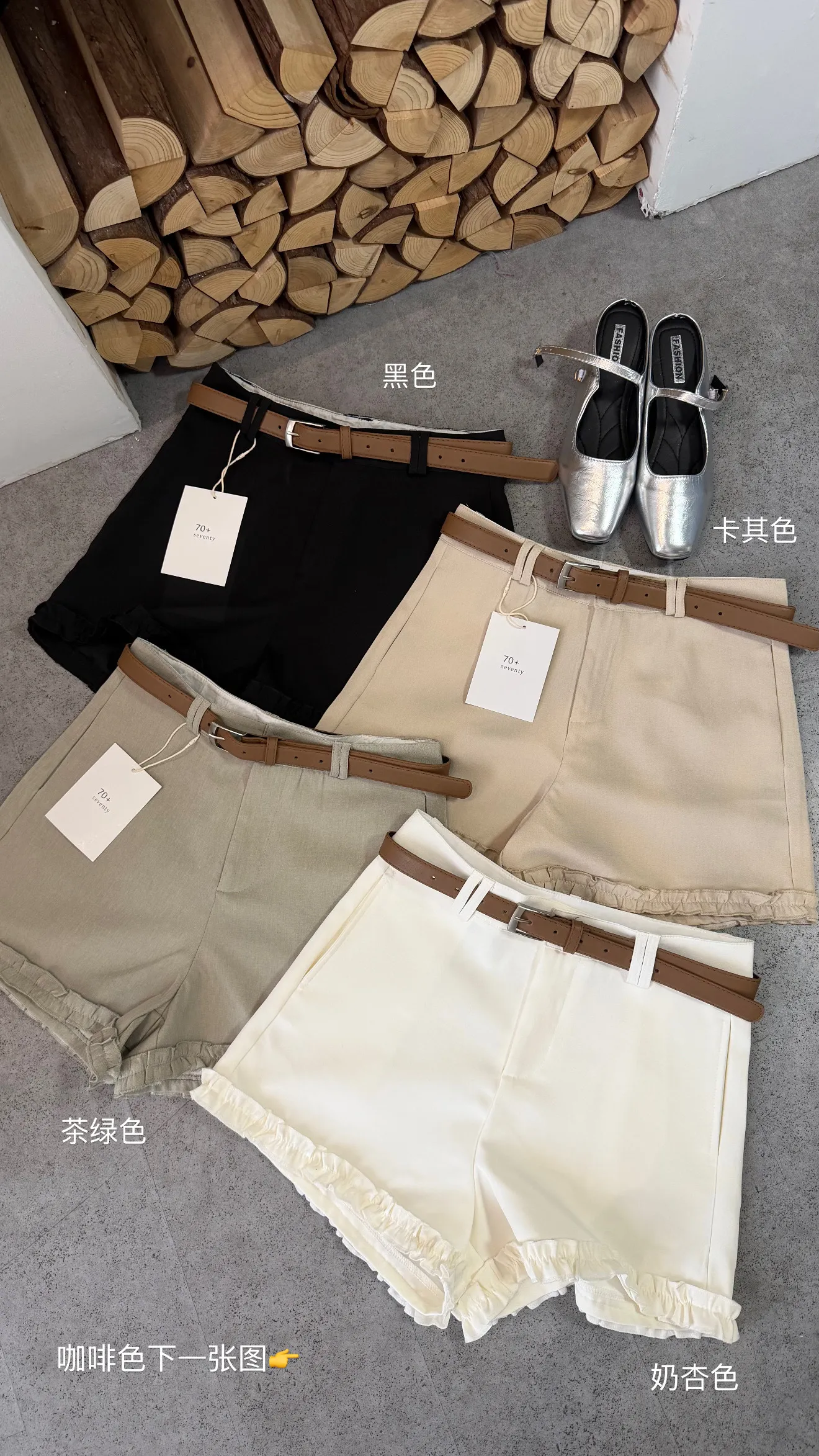 EB9BD502-DA71-485F-81AA-CD1B9953863D