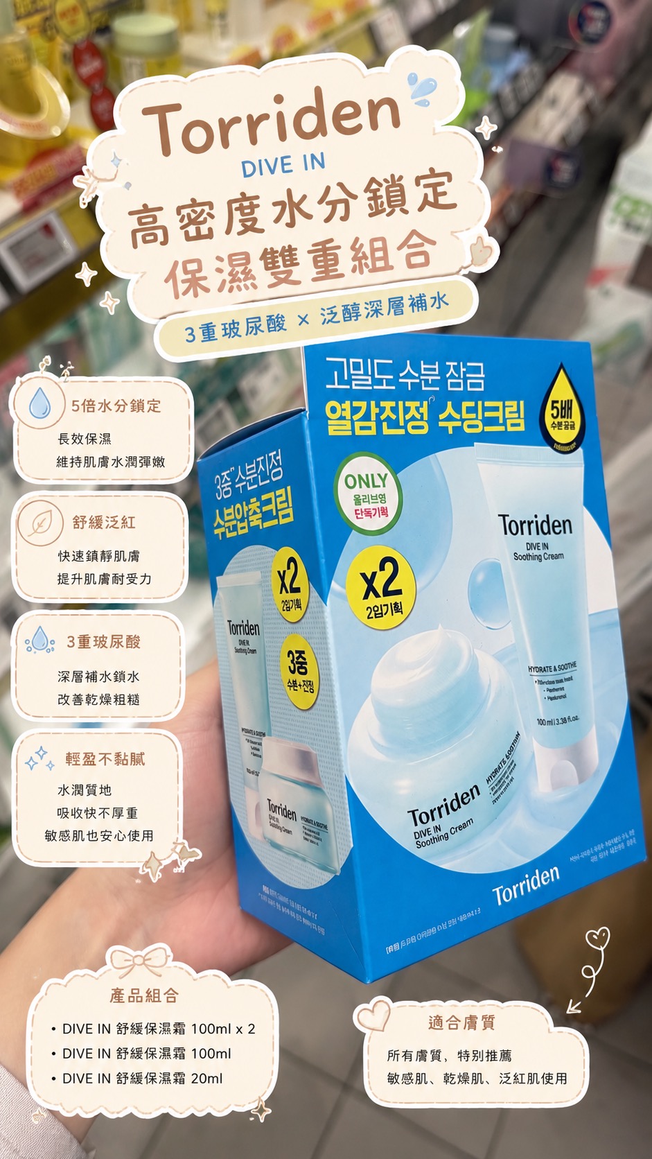 图像 8