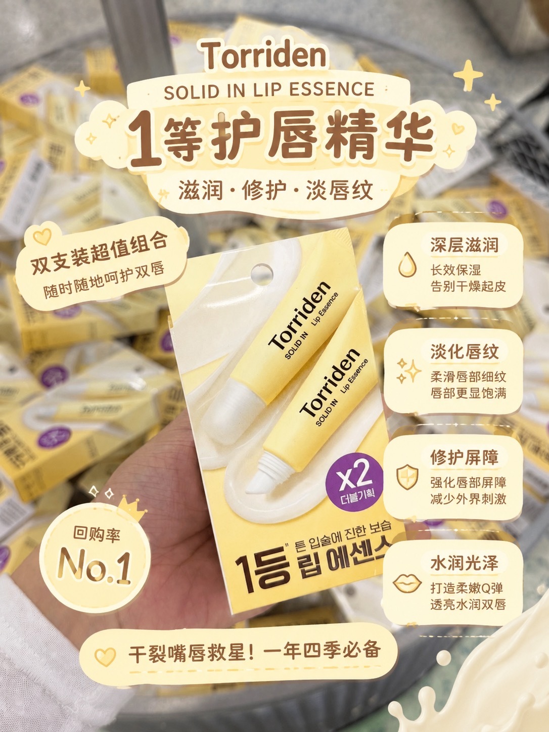 图像 12