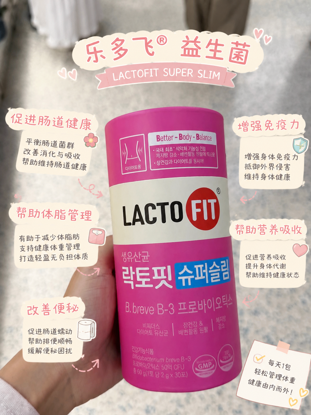 F5F24D51-BC51-40BE-8785-80D6D079FDFC