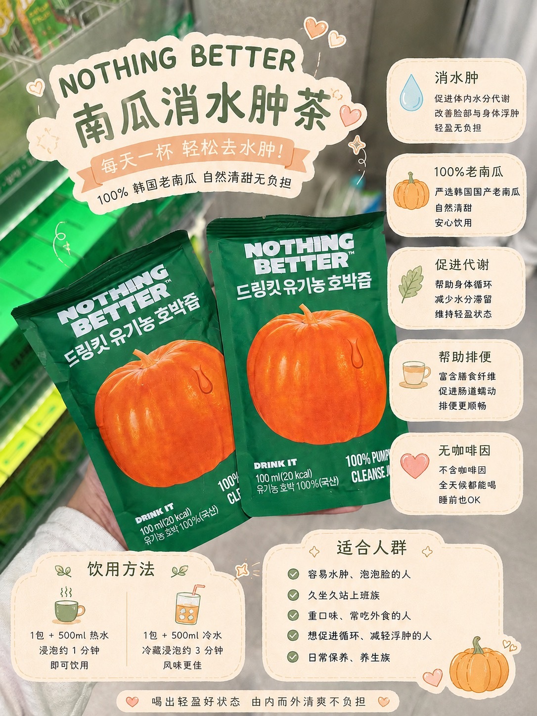 图像 15