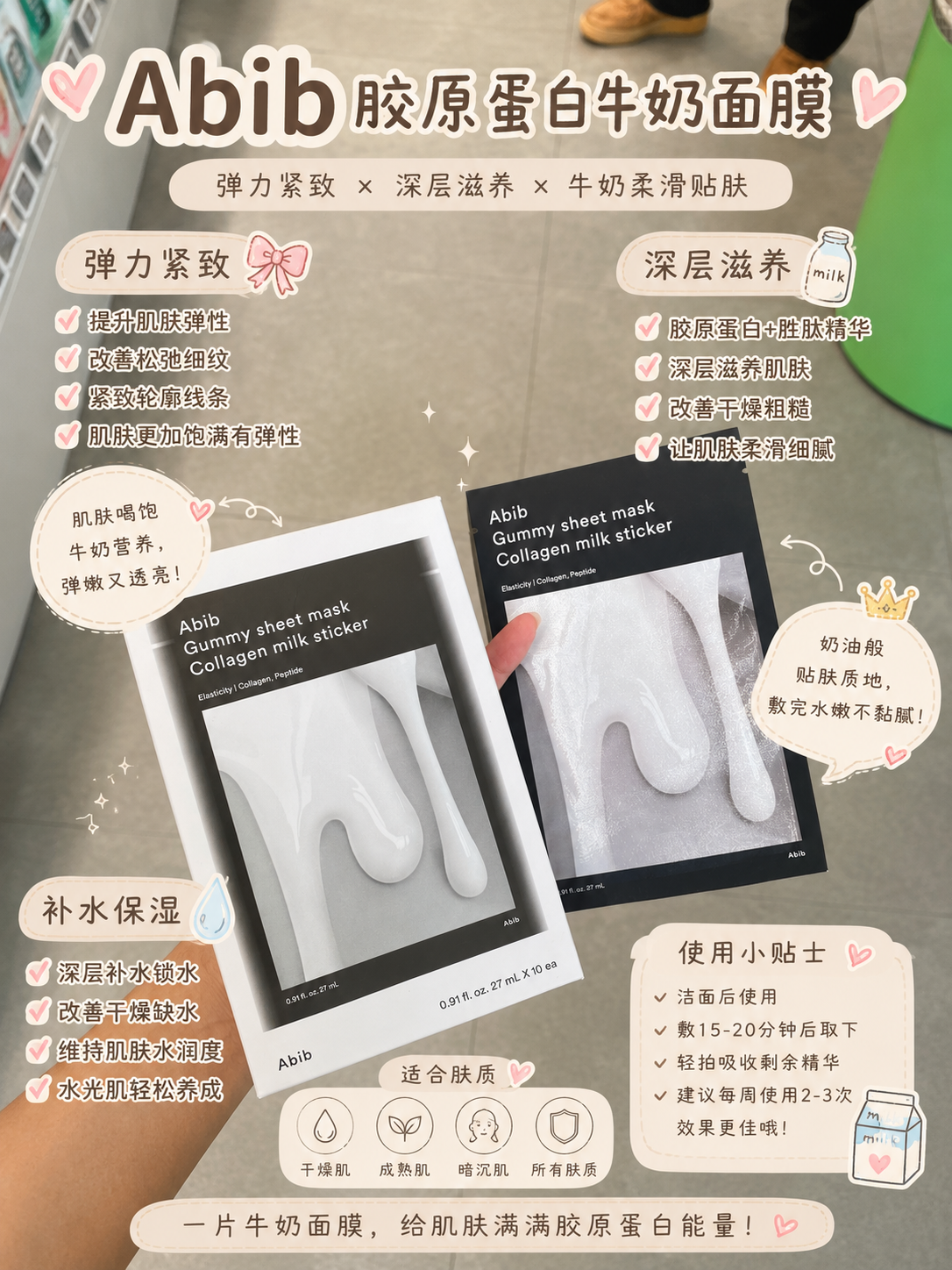 78236FFC-431B-49F9-88D4-A21D7535FB62