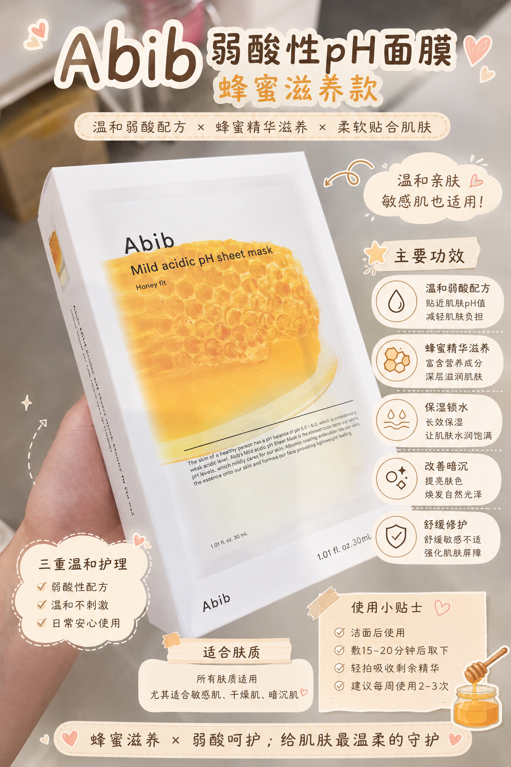AA119536-F2D4-43A3-BE1B-8C7DD1152CF4